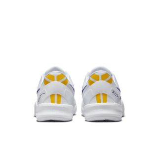 Fecha de lanzamiento de las Kobe 8 Protro "White and Court Purple" (HF9550-100)
