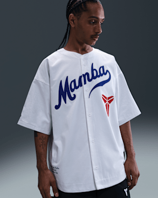 Kobe Baseball  Equipment Collection Release Date
