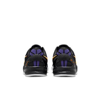 Big Kids’ Kobe 8 Protro Release Date