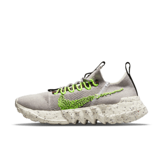 วันเปิดตัว Space Hippie 01 - Electric Green “This is Trash”