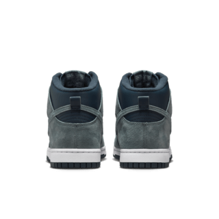 Fecha de lanzamiento del Dunk High "Armory Navy and Mineral Slate" (DQ7679-400)
