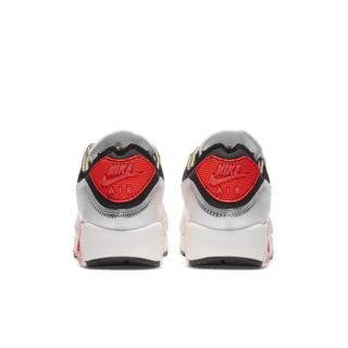 Air Max 3 'Archetype' Release Date