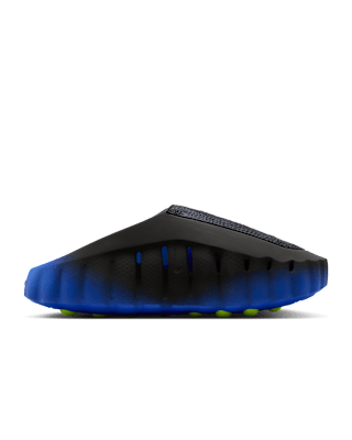 Fecha de lanzamiento de las Mind 001 Flyknit "Hyper Royal" (IR2175-400)