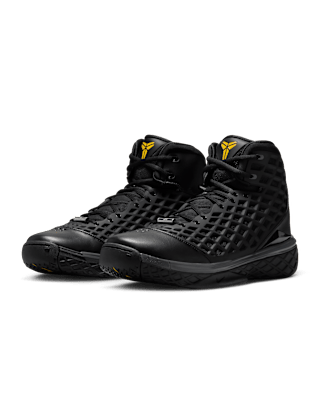KOBE III PROTRO Release Date