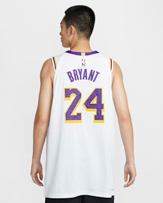 Los Angeles Lakers Men's Nike Dri-FIT ADV Authentic Jersey Release Date