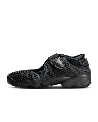 女款 Air Rift Lace 'Off Noir' (HM8288-001) 發售日期