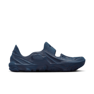 ISPA Universal 'Midnight Navy' (DM0886-400) release date 