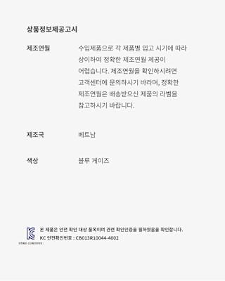 나이키 SB 덩크 로우 프로 x Verdy 'Blue Gaze and Enamel Green'(FN6040-400) 출시일