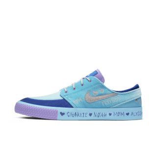 Nike SB Zoom Janoski RM 'Doernbecher Freestyle' Release Date