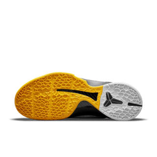 【NIKE公式】コービー 6 プロトロ 'White Del Sol' (CW2190-100 / KOBE 6 PROTRO)