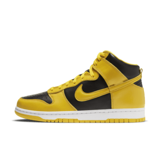 Fecha de lanzamiento del Dunk "Varsity Maize"