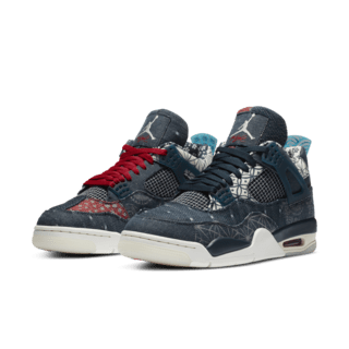 【NIKE公式】エア ジョーダン 4 'Deep Ocean' (AJ 4 RETRO SE / CW0898-400)