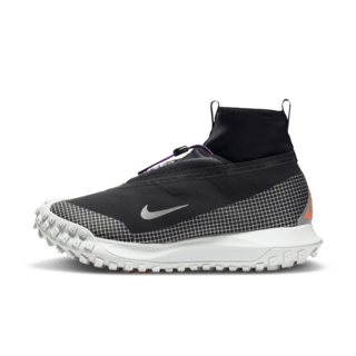 Date de sortie de la ACG Mountain Fly GORE-TEX « Metallic Silver »