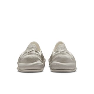 ISPA Universal 'Natural' (DM0886-103) 發售日期