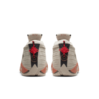 วันเปิดตัว  Air Jordan 14 x CLOT “Terracotta”