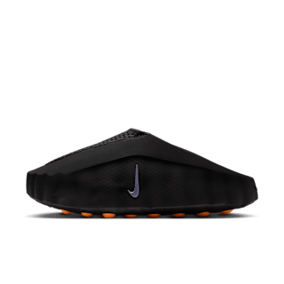 Mind 001 'Black and Hyper Crimson' (HQ4307-001) Release Date