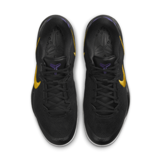 Kobe 8 Protro 'Black and University Gold' (HF9550-001) — releasedatum