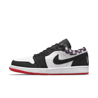 Data de llançament de les Air Jordan 1 Low Quai 54