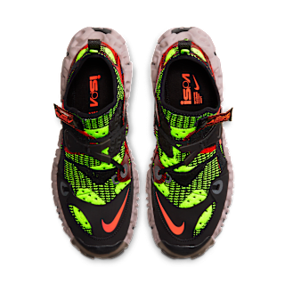 ISPA OverReact FlyKnit 'Crimson Volt' Release Date