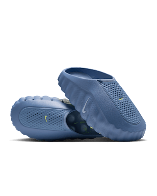 Date de sortie de la Mind 001 "Work Blue and Light Lemon Twist" (HQ4307-401)