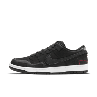 Date de sortie de la SB Dunk Low x Verdy « Wasted Youth »