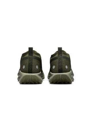 Releasedatum för Pegasus Trail 5 GORE-TEX "Sequoia and Cargo Khaki" (HQ7494-300)