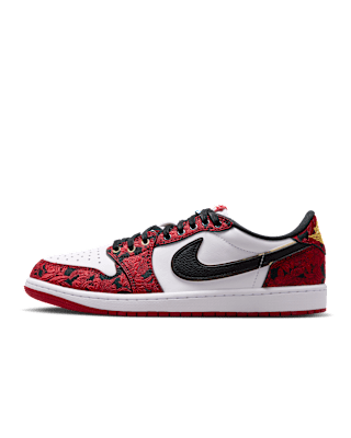 Air Jordan 1 Low OG ‚Garden‘ (IR0088-001) – datum uvedení