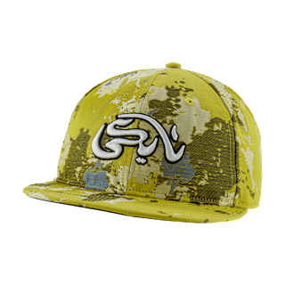 Nike SB x Carpet Company ruházati kollekció – megjelenési dátum