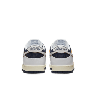 나이키 SB 덩크 로우 'HUF NY'(FD8775-100) 출시일