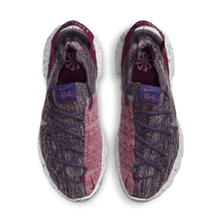 【NIKE公式】レディース スペースヒッピー 04 - カクタスフラワー 'This is Trash' (W NIKE SPACE HIPPIE 04 / CD3476-500)