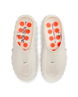 Nike Mind Footwear Collection