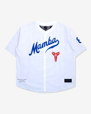Kobe Baseball  Equipment Collection Release Date