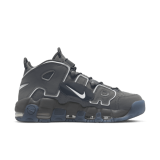 Fecha de lanzamiento del Air More Uptempo '96 "Copy / Paste" (DQ5014-068)