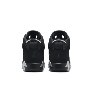 Air Jordan 6 „Metallic Silver” (DX2835-001) – megjelenési dátum