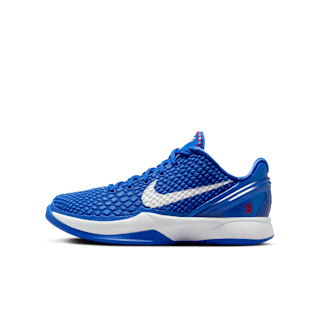 08.24 Kobe Restock