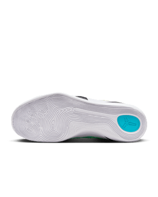 Kobe IX Elite High Protro „What the Kobe?” (FZ7335-101) – data premiery 