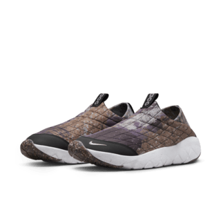 ACG Moc 3.5 'Dark Driftwood' (DQ4450-200) Release Date