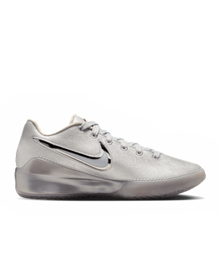LeBron NXXT Gen By Juju "Silver Linings" IQ8495-002) Release Date
