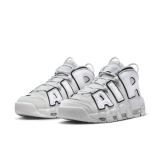 Fecha de lanzamiento del Air More Uptempo "Photon Dust" (FB3021-001)