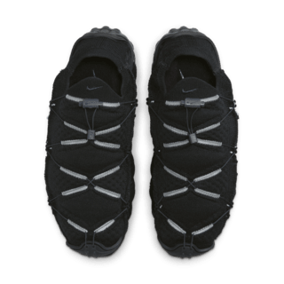 ISPA MindBody 'Black and Anthracite' (DH7546-003) release date
