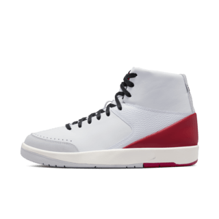 Fecha de lanzamiento del Air Jordan 2 x Nina Chanel Abney "White and Gym Red" (DQ0558-160)