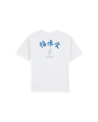 วันเปิดตัว Nike SB x Fly Streetwear Apparel Collection
