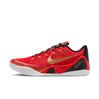 KOBE IX EM PROTRO Release Date