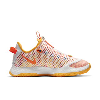 PG4 x Gatorade 'GX Orange' Release Date