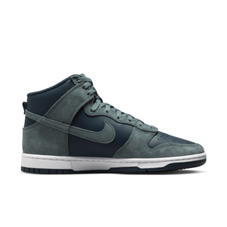 Fecha de lanzamiento del Dunk High "Armory Navy and Mineral Slate" (DQ7679-400)