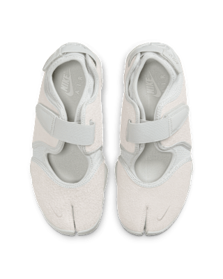Ημερομηνία κυκλοφορίας του γυναικείου Air Rift "Photon Dust" (HQ1474-001)