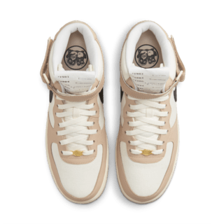 Air Force 1 中筒鞋 '07 LX 'Pale Ivory and Shimmer' (DX2938-200) 發售日期