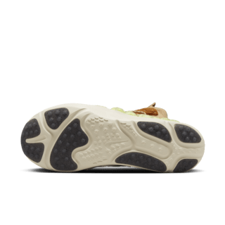 Nike ISPA Sense Flyknit 'Sesame and Desert Ochre' (CW3203-200) 發售日期。