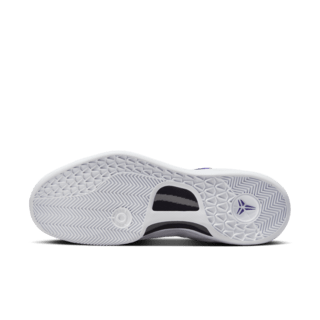 Fecha de lanzamiento de las Kobe 8 Protro "White and Court Purple" (HF9550-100)
