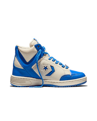 Fecha de lanzamiento de los Converse x Stranger Things "Weapon" (HM4743-100)